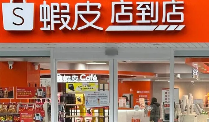 蝦皮購買壯陽藥